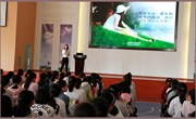 我校初一年级举行《珍爱青春，无悔今生》讲座