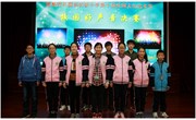 我校举行2017年艺术节暨外语节之校园好声音比赛