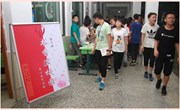 我校举办第十届校园爱心书市义卖活动