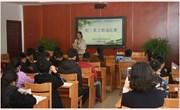 我校举行2018校园文化艺术节之中文美文朗诵比赛