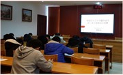 我校开展2018校园文化艺术节之中英文健康知识竞赛