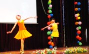 2008年元旦文艺会演图片