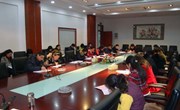 我校召开全体在职党员会议