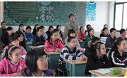 我校接受常熟市双语实验学校验收