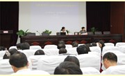全市中小学教导主任会议在我校召开