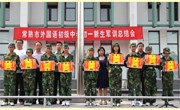 我校2010级新生入学教育工作圆满完成