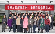 广西武鸣县中小学骨干校长学习考察团来校参观