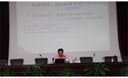 我校全体教师认真听取教育专家讲座