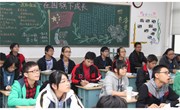 江苏民进“彩虹行动”