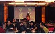 常熟市外国语初级中学举办2012年新春团拜会