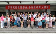 我校迎接广州市中学的领导、教师来校参观交流