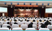 我校徐莉芳老师前往南通参加交流活动