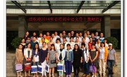我校承办2014年省市合作农村初中语文骨干教师培训活动