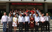 我校成功举办外国语初中协作型集团教学开放日活动