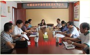常熟市外国语初中协作型集团校长会议