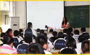 江苏省农村初中骨干教师研修活动在我校举行