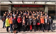 广西教育考察团来我校参观
