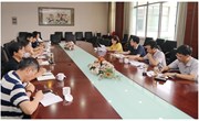 凝心聚力，不断跨越——外国语初中协作型教育集团召开新学年校长会议