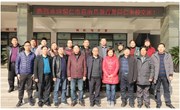 贵州省文化教育考察团来我校参观