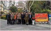 走近省府名校 学习先进经验