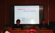 我校承办2019-2020常熟市期中调研测试专题教学研讨会