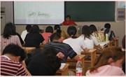 我校召开2019~2020学年第一学期期初初二年级全体教师会议