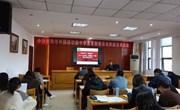 我校举行2019~2020学年第一学期期中初二年级教师会议