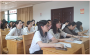 我校召开多元智能发展综合实践课程辅导教师会议