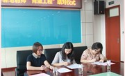 恰逢教师节我校举行“青蓝工程”拜师结对仪式