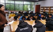 强化三风建设 提升内涵发展——外国语初中接受责任督学挂牌督导