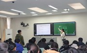 我校承办2020年常熟市初中数学骨干教师专题培训会