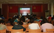 三年磨一剑 决胜在七月——我校召开初三年级一模质量分析会