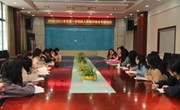 厚积薄发促发展——我校召开新入职教师德育专题培训