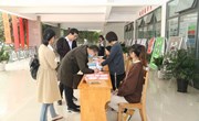 聚焦生长课堂 提升教学品质——常熟市外国语初级中学第二届有效教学研讨活动