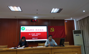 用心用情 乘风破浪--- 我校召开2019级初二2020-2021学年第一学期中质量分析会