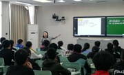 2020-2021学年第一学期第八周校本教研