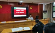 我校召开2019~2020学年第二学期期中初二年级教师会议
