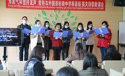 为勇气和坚持发声---我校英语教研组举办英文诗歌朗诵会