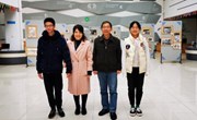 我校学生在2019年苏州市中小学生诗文童谣创作大赛中喜获佳绩