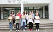 我校学生在“琴川如诗•樱为有你”诗歌创作大赛中获奖
