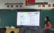 2020-2021学年第一学期第七周校本教研