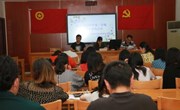 我校召开2019-2020学年第二学期教研组长、备课组长会议