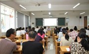 凝心聚力再出发 务实笃定谱新篇——我校召开2020-2021学年第一学期初一教师会议