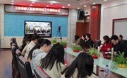 我校组织参加常熟市义务段新入职教师视频会议
