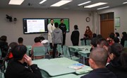 我校举办苏州市名优班主任蒲公英工作室家长课程展示活动