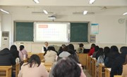 深耕不辍 提质培优——我校召开2020-2021学年第二学期期初初一教师会议