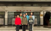 祝贺我校荣获第十一届苏州市“普通话、苏州方言、英语口语”比赛特等奖