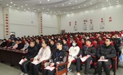 我校召开2019级初二下学期期初优秀学生表彰会
