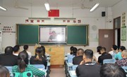 家校携手 为爱同行——我校举行初三、初二年级家长会