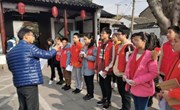 青春正能量 传承好家风